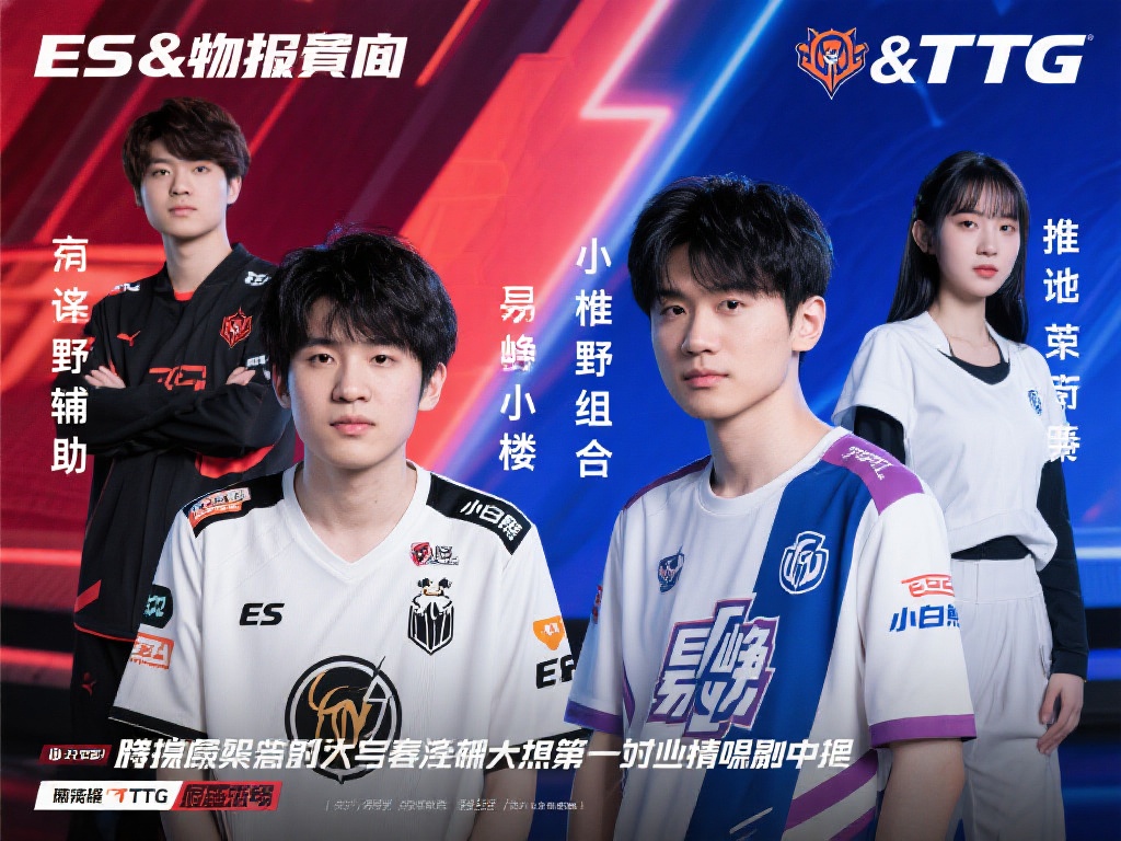 德州扑克游戏中如何读懂对手心理