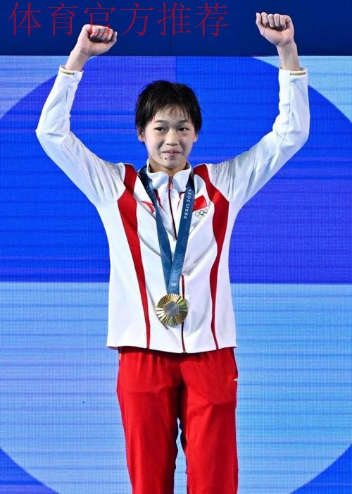 荣获年度最佳跳水运动员 全红婵感谢认可 荣获年度最佳跳水运动员 全红婵感谢认可