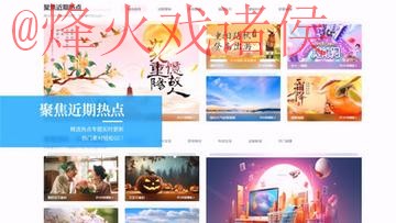 最新世界杯外围软件官方网址推荐